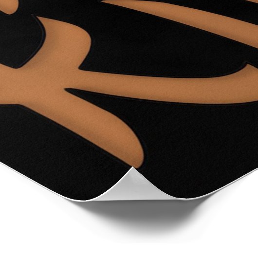 Nobara Kugisaki Poster (Ecke)