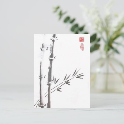 Noble Bamboo Postkarte (Stehend Vorderseite)