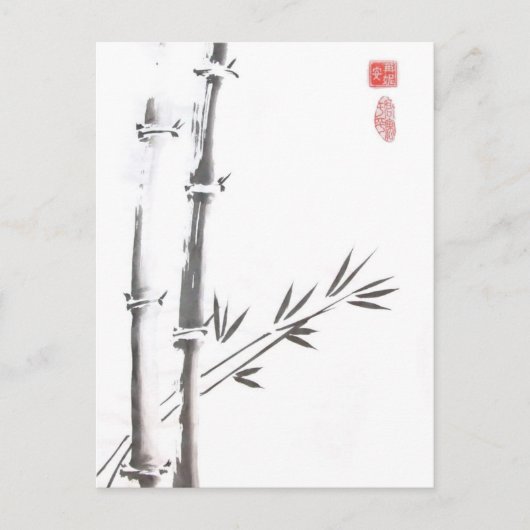 Noble Bamboo Postkarte (Vorderseite)