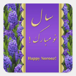 Noble Happy Norooz Hyacinths - Aufkleber