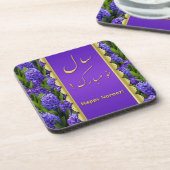 Noble Happy Norooz Hyacinths - Cork Untersetzer (Linke Seite)