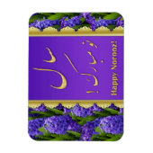 Noble Happy Norooz Hyacinths - Flexibles Magnet (Vertikal)