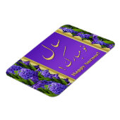 Noble Happy Norooz Hyacinths - Flexibles Magnet (Linke Seite)