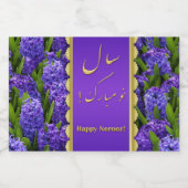 Noble Happy Norooz Hyacinths - Lebensmittelkennzei Lebensmitteletikett (Einzelnes Label)
