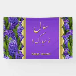 Noble Happy Noroz Hyacinths Banner