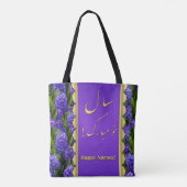 Noble Happy Noroz Hyacinths - Tote Bag Tasche (Rückseite)