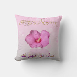 Noble Persian New Year Blood - Pillow Kissen
