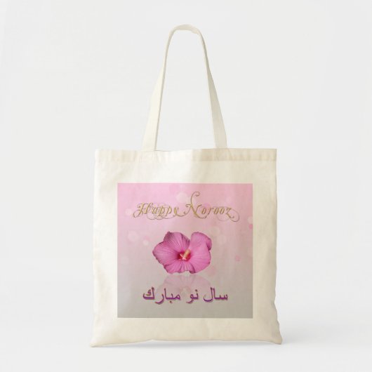 Noble Persian New Year Bloom - Budget Tasche (Vorne)