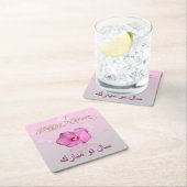 Noble Persian New Year Bloom - Paper Napkin Rechteckiger Pappuntersetzer (Vor Ort)