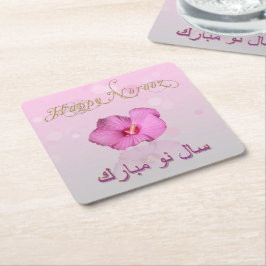 Noble Persian New Year Bloom - Paper Napkin Rechteckiger Pappuntersetzer