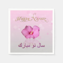 Noble Persian New Year Bloom - Paper Napkin Serviette
