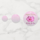 Noble Persian New Year Norooz Hibiskus Konfetti (Rückseiten)