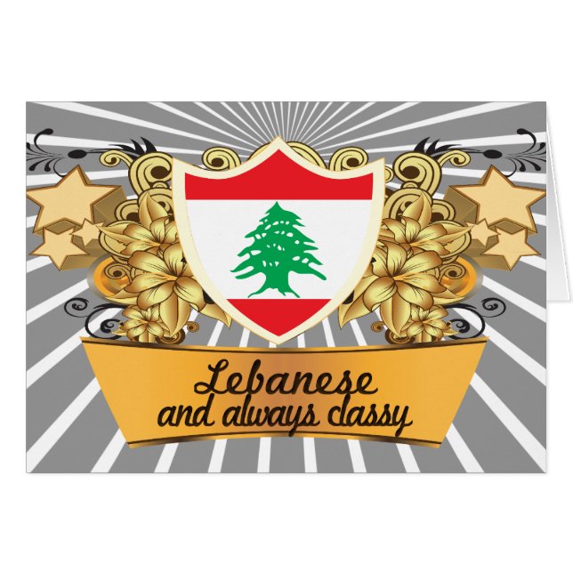 Nobler Libanese (Vorderseite (Horizontal))