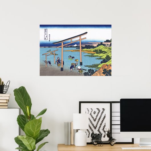 Noboto Bay Poster (Heimbüro)