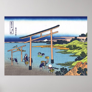 Noboto-Bucht Poster