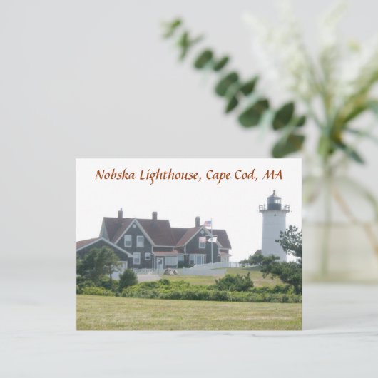 Nobska Lighthouse, Cape Cod, MA Postcard #1 Postkarte (Stehend Vorderseite)