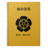 Nobunaga Oda Notizblock (Vorderseite)