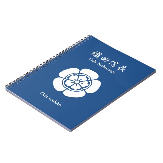 Nobunaga Oda Notizblock (Linke Seite)