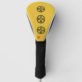 Nobunaga Odas Flagge Golf Headcover