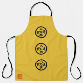 Nobunaga Odas Flagge Schürze (Vorderseite)