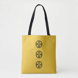 Nobunaga Odas Flagge Tasche