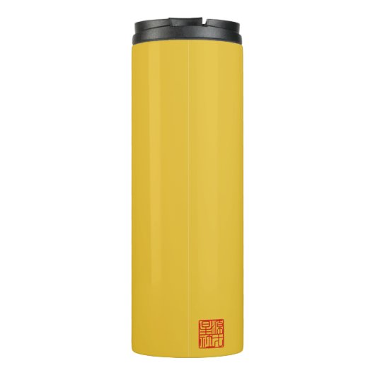 Nobunaga Odas Flagge Thermosbecher (Rückseite)