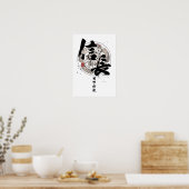 Nobunaga - Tenkafubu-Kalligrafie Poster (Küche)