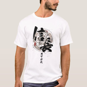 Nobunaga - Tenkafubu-Kalligrafie T-Shirt