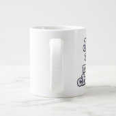 Noch ein Kapitel extra große Tasse - übertrieben (Rückseite)