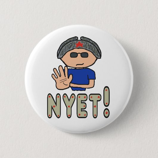 Noch nicht! button (Vorderseite)