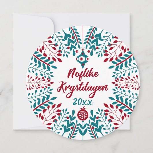 Noflike Krystdagen, Frohe Weihnachten (Vorderseite)
