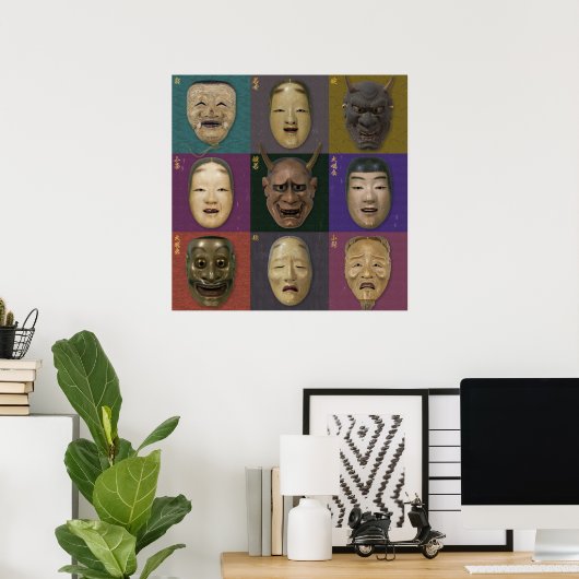 Noh-Maskensammlung Poster (Heimbüro)