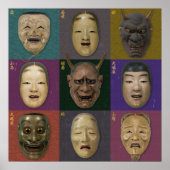 Noh-Maskensammlung Poster (Vorne)