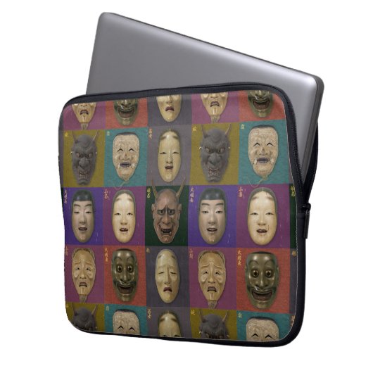 Noh maskiert Sammlung Laptopschutzhülle (Vorderseite Links)