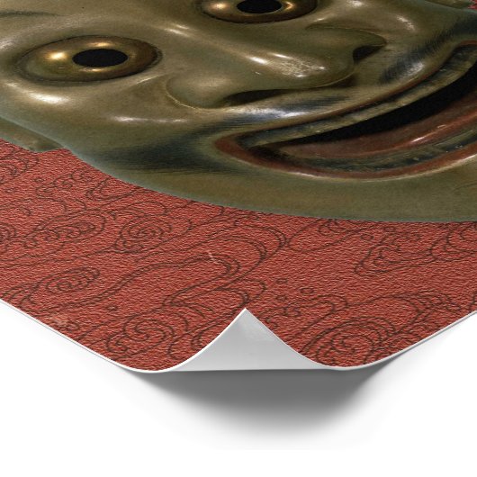 Noh maskiert Sammlung Poster (Ecke)