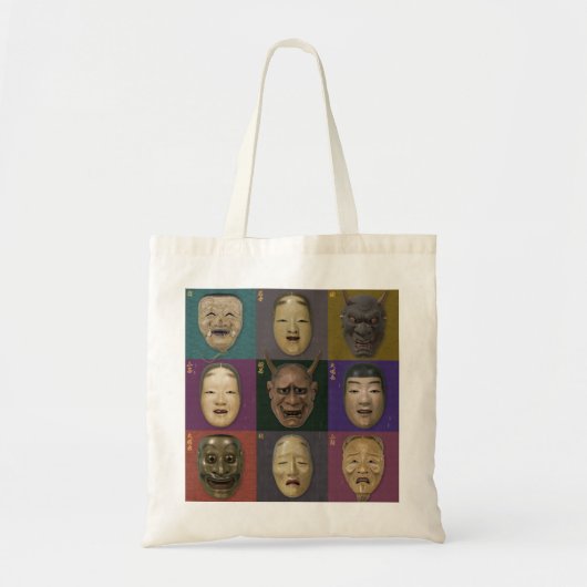 Noh maskiert Sammlung Tragetasche (Vorne)