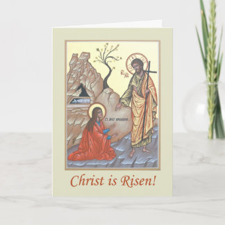 Noli Me Tangere Paschal Grußkarte Karte