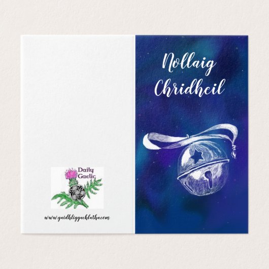 Nollaig Chridheil blue (Außenseite Aufgefaltet)
