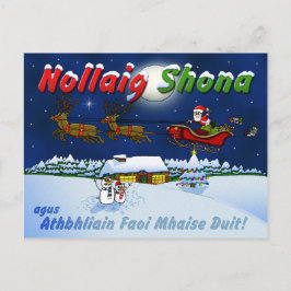 Nollaig shona agus athbhliain faoi mhaise duit feiertagspostkarte