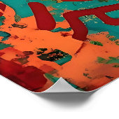 Nomad-Palette: Abstraktes Abenteuer in Earthy Hues Poster (Ecke)