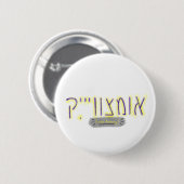"Non-Binary" auf Jiddisch Button (Vorne & Hinten)