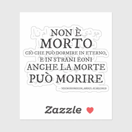"Non è morto..." - Il verso del Necronomicon Aufkleber (Blatt)