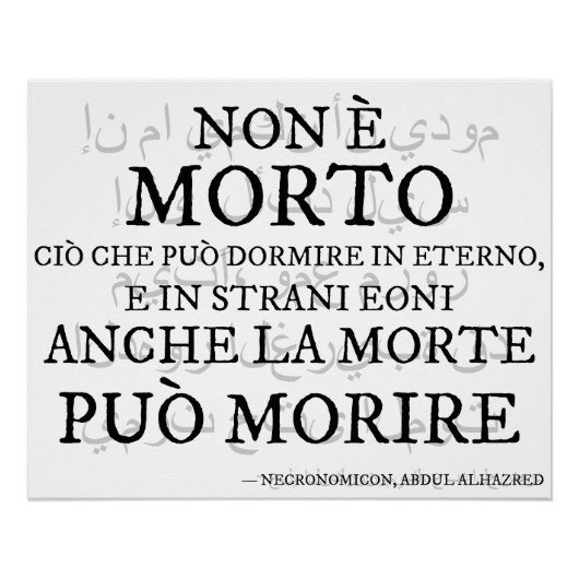 "Non è morto..." - Il verso del Necronomicon Poster (Vorderseite)