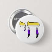 Nonbinäre Pride-Flagge Chai Button (Vorne & Hinten)