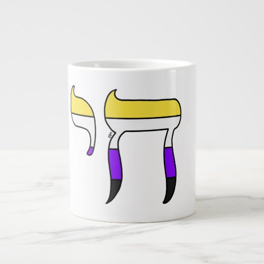 Nonbinäre Pride-Flagge Chai Jumbo-Tasse (Vorderseite)