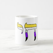 Nonbinäre Pride-Flagge Chai Kaffeetasse (Mittel)