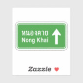 Nong Khai Ahead ⚠ Thai Highway Traffic ⚠ Aufkleber (Blatt)