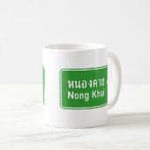 Nong Khai Ahead ⚠ Thai Highway Traffic ⚠ Kaffeetasse (VorderseiteRechts)