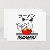 Noodles Anime Manga Funny Niedlich Japan Otaku Cat Postkarte (Vorne/Hinten)