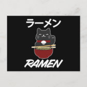 Noodles Anime Manga Funny Niedlich Japan Otaku Cat Postkarte (Vorderseite)
